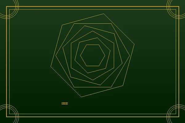 线上赌场德州扑克策略分析