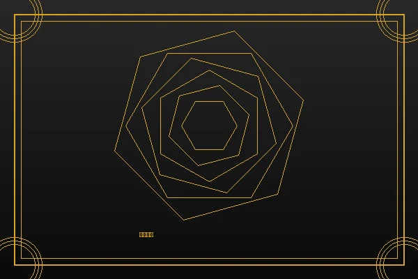 线上赌场赌博平台策略分析